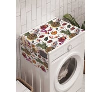 Органайзер для хранения Ambesonne "Ананасовая плантация" на стиральную машину, 45x120 см, cwm_56816