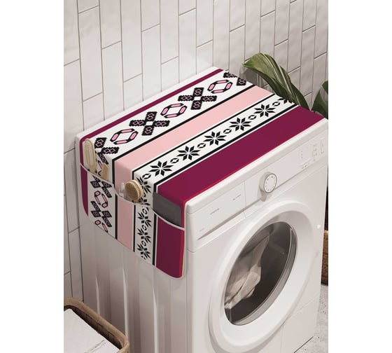 Органайзер для хранения Ambesonne "Геометрия сознания" на стиральную машину, 45x120 см, cwm_31048 1