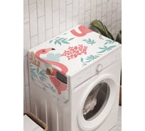 Органайзер для хранения Ambesonne "Осторожные фламинго" на стиральную машину, 45x120 см, cwm_5859