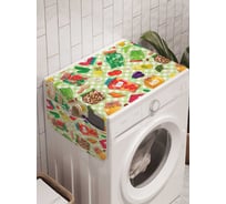 Органайзер для хранения Ambesonne "Банки со счастьем" на стиральную машину, 45x120 см, cwm_32024