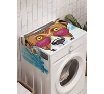 Органайзер для хранения Ambesonne "Пес с люлькой" на стиральную машину, 45x120 см, cwm_7439