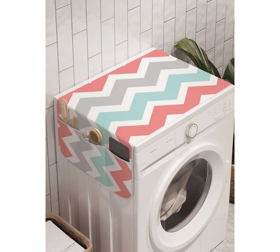 Органайзер для хранения Ambesonne "Классические зигзаги" на стиральную машину, 45x120 см, cwm_5392 1