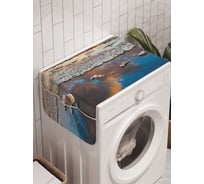 Органайзер для хранения Ambesonne "Полевое озеро" на стиральную машину, 45x120 см, cwm_4147