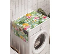 Органайзер для хранения Ambesonne "Ананасовый пейзаж" на стиральную машину, 45x120 см, cwm_47784