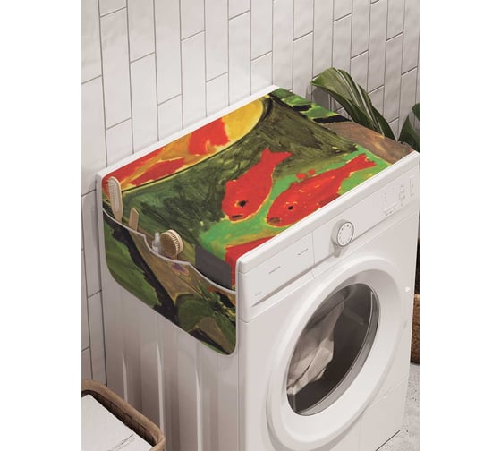 Органайзер для хранения Ambesonne "Золотые рыбки" на стиральную машину, 45x120 см, cwm_6873 1
