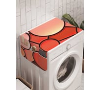 Органайзер для хранения Ambesonne "Красочные касания" на стиральную машину, 45x120 см, cwm_30950