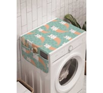 Органайзер для хранения Ambesonne "Рыба-единорог" на стиральную машину, 45x120 см, cwm_92145