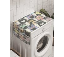 Органайзер для хранения Ambesonne "Кошачий кинотеатр" на стиральную машину, 45x120 см, cwm_8885