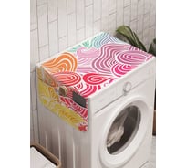 Органайзер для хранения Ambesonne "Кружевные волны" на стиральную машину, 45x120 см, cwm_32370