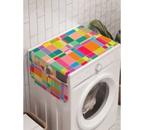 Органайзер для хранения Ambesonne "Красочный сигнал" на стиральную машину, 45x120 см, cwm_31034