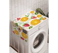 Органайзер для хранения Ambesonne "Ягодный коктейль" на стиральную машину, 45x120 см, cwm_47782