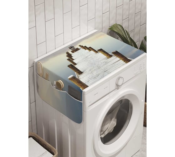 Органайзер для хранения Ambesonne "Одинокий мостик" на стиральную машину, 45x120 см, cwm_9163 1