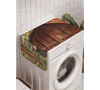 Органайзер для хранения Ambesonne "Стрельчатая арка" на стиральную машину, 45x120 см, cwm_7329