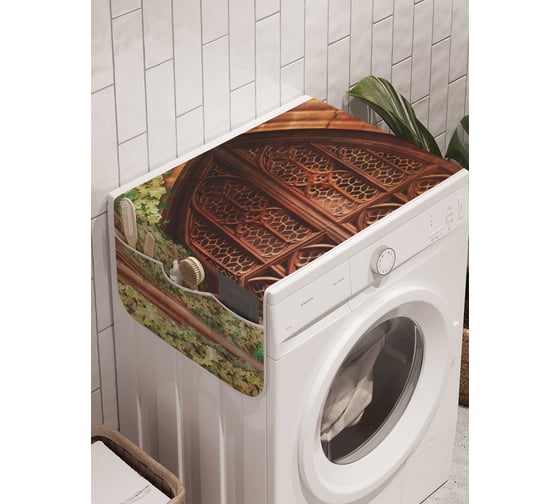 Органайзер для хранения Ambesonne "Стрельчатая арка" на стиральную машину, 45x120 см, cwm_7329 1