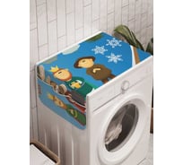 Органайзер для хранения Ambesonne "Персонажи рождественского Вердепа" на стиральную машину, 45x120 см, cwm_7482