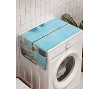 Органайзер для хранения Ambesonne "Соломенная шляпка" на стиральную машину, 45x120 см, cwm_7091