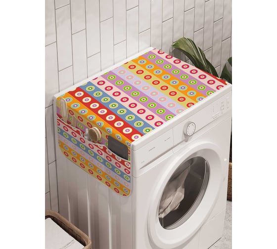 Органайзер для хранения Ambesonne "Вертикальный указ" на стиральную машину, 45x120 см, cwm_30985 1