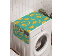 Органайзер для хранения Ambesonne "Модные бананы" на стиральную машину, 45x120 см, cwm_34727