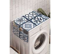 Органайзер для хранения Ambesonne "Орнамент фантазий" на стиральную машину, 45x120 см, cwm_30798