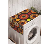 Органайзер для хранения Ambesonne "Вековые кольца" на стиральную машину, 45x120 см, cwm_31379