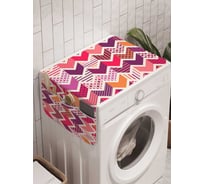 Органайзер для хранения Ambesonne "Направление вечности" на стиральную машину, 45x120 см, cwm_30843