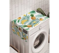 Органайзер для хранения Ambesonne "Тропические фрукты" на стиральную машину, 45x120 см, cwm_50069