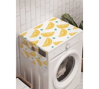 Органайзер для хранения Ambesonne "Солнечные дольки" на стиральную машину, 45x120 см, cwm_73532
