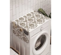 Органайзер для хранения Ambesonne "Роскошь" на стиральную машину, 45x120 см cwm_378498
