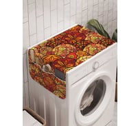 Органайзер для хранения Ambesonne "Обрядная чешуя" на стиральную машину, 45x120 см, cwm_32122