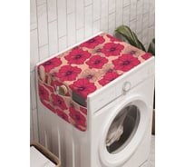 Органайзер для хранения Ambesonne "Сумашествие маков" на стиральную машину, 45x120 см, cwm_75106