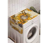 Органайзер для хранения Ambesonne "Живое пламя" на стиральную машину, 45x120 см, cwm_30886