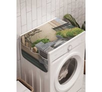 Органайзер для хранения Ambesonne "Отдых на высоте" на стиральную машину, 45x120 см, cwm_946