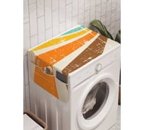 Органайзер для хранения Ambesonne "Старинный полет" на стиральную машину, 45x120 см, cwm_30948