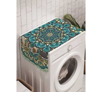 Органайзер для хранения Ambesonne "Зеленая мандала" на стиральную машину, 45x120 см, cwm_33889