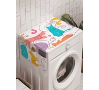 Органайзер для хранения Ambesonne "Кошачьи образы" на стиральную машину, 45x120 см, cwm_9648
