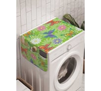 Органайзер для хранения Ambesonne "Долина бабочек" на стиральную машину, 45x120 см, cwm_30296