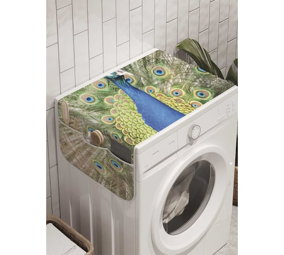 Органайзер для хранения Ambesonne "Величие павлина" на стиральную машину, 45x120 см, cwm_8837