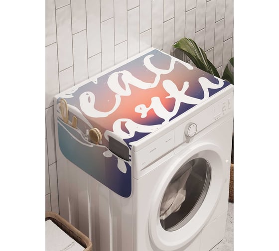 Органайзер для хранения Ambesonne "Вечеринка у пляжа" на стиральную машину, 45x120 см, cwm_30330 1