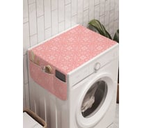 Органайзер для хранения Ambesonne "Притягательное пламя" на стиральную машину, 45x120 см, cwm_31339