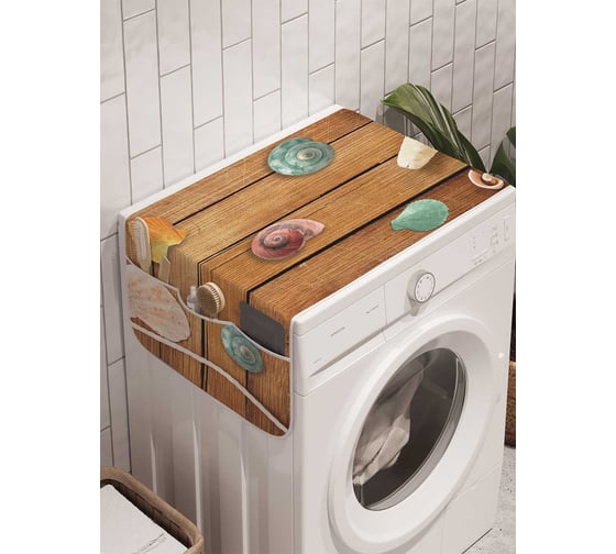 Органайзер для хранения Ambesonne "Деревяная дорожка на песке" на стиральную машину, 45x120 см, cwm_7090 1