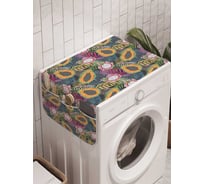 Органайзер для хранения Ambesonne "Ягодный микс" на стиральную машину, 45x120 см, cwm_71736