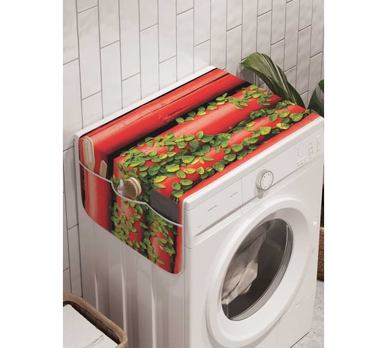 Органайзер для хранения Ambesonne "Листья на доме" на стиральную машину, 45x120 см, cwm_3548 1