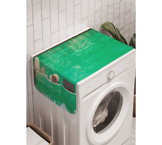 Органайзер для хранения Ambesonne "Неприступный берег" на стиральную машину, 45x120 см, cwm_9524