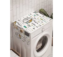 Органайзер для хранения Ambesonne "Шары судьбы" на стиральную машину, 45x120 см, cwm_17943