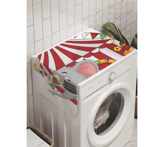 Органайзер для хранения Ambesonne "Цирковой слон" на стиральную машину, 45x120 см, cwm_9510 1