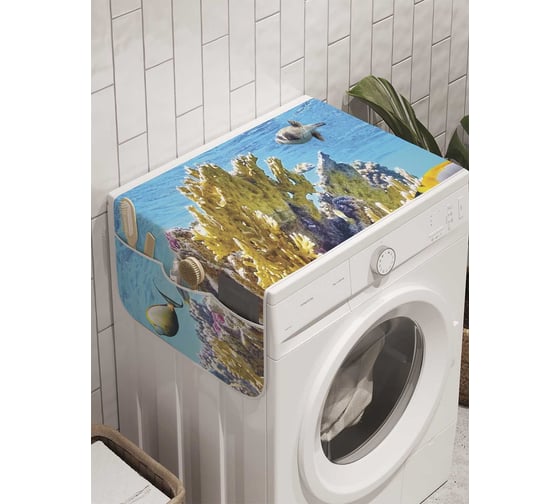 Органайзер для хранения Ambesonne "Коралловый мир" на стиральную машину, 45x120 см, cwm_9237