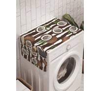 Органайзер для хранения Ambesonne "Кокосовые грядки" на стиральную машину, 45x120 см, cwm_58258