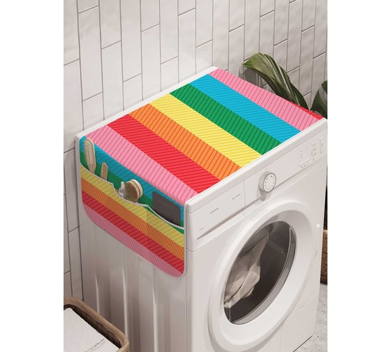 Органайзер для хранения Ambesonne "Рельефные полосы" на стиральную машину, 45x120 см, cwm_31507 1