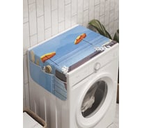 Органайзер для хранения Ambesonne "Уютный пирс" на стиральную машину, 45x120 см, cwm_9158