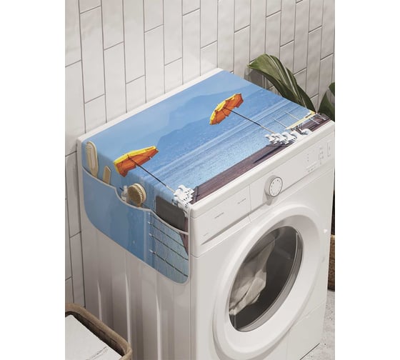 Органайзер для хранения Ambesonne "Уютный пирс" на стиральную машину, 45x120 см, cwm_9158